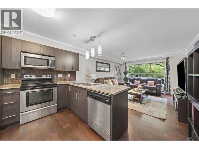 #102 2228 WELCHER Avenue, Port Coquitlam, British Columbia, V3C1X3, Port Coquitlam, British Columbia — photo 1 of 5