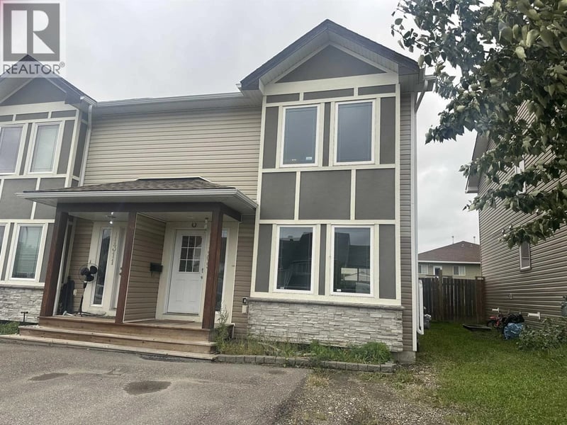 11309 89A Street, Fort St. John, British Columbia, V1J0E5, Fort St. John, British Columbia — photo 1 of 5