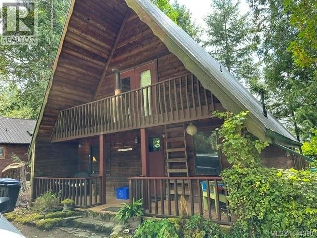 1087 Chappel Place, Gabriola Island, British Columbia, V0R1X2, Gabriola Island, British Columbia — photo 1 of 5