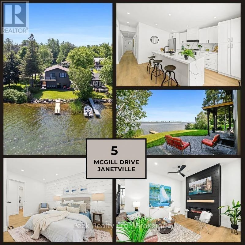 5 McGill Drive, Kawartha Lakes (Janetville), Ontario, L0B1K0, Kawartha Lakes (Janetville), Ontario — photo 1 of 5