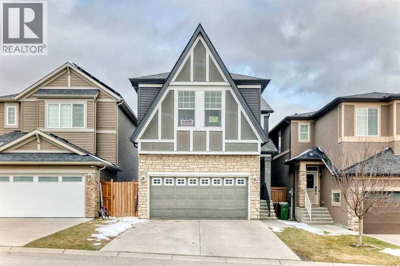 60 Evansborough Road Northwest, Calgary, Alberta, T3P0R1, Calgary, Alberta — photo 1 of 5