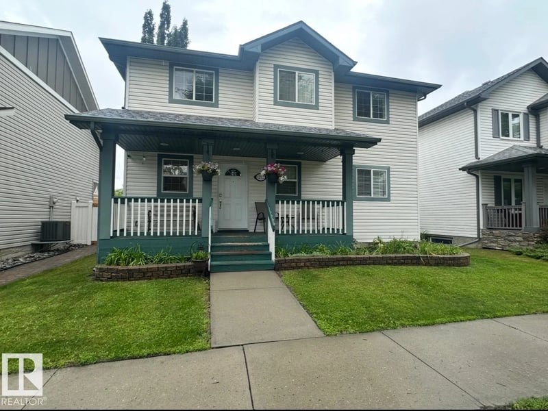 1750 Tomlinson CM NW, Edmonton, Alberta, T6R2W5, Edmonton, Alberta — photo 1 of 5