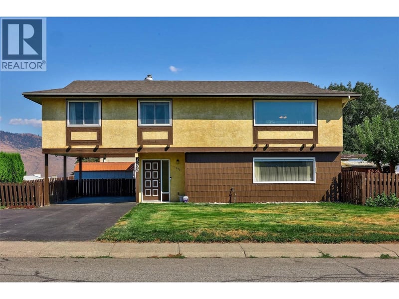 1598 Southview Terrace, Kamloops, British Columbia, V2B7R5, Kamloops, British Columbia — photo 1 of 5