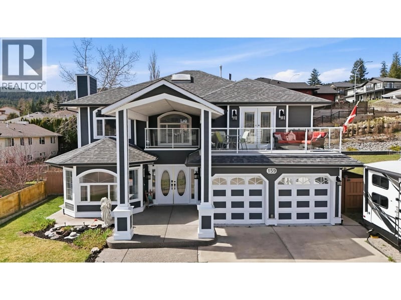 159 WESTRIDGE Drive, Williams Lake, British Columbia, V2G5H8, Williams Lake, British Columbia — photo 1 of 5