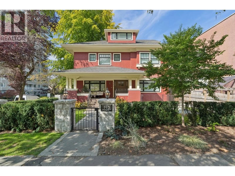 993 BROUGHTON Street, Vancouver, British Columbia, V6G2A4, Vancouver, British Columbia — photo 1 of 5