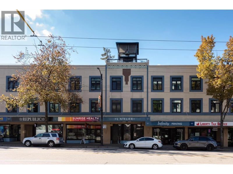 #L2 2556 HASTINGS Street, Vancouver, British Columbia, V5K1Z3, Vancouver, British Columbia — photo 1 of 5