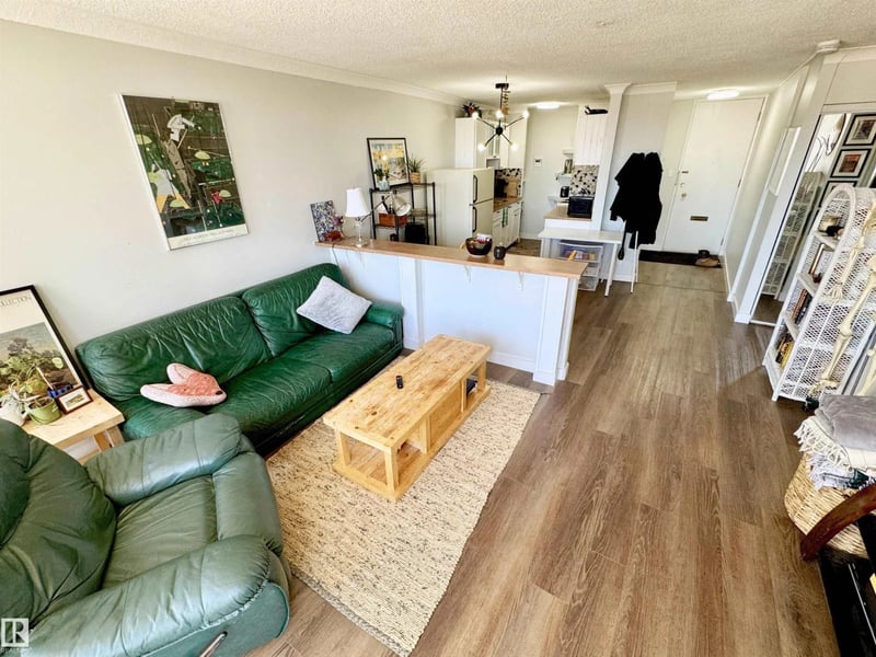 #204 10883 SASKATCHEWAN DR NW, Edmonton, Alberta, T6E4S6, Edmonton, Alberta — photo 1 of 5