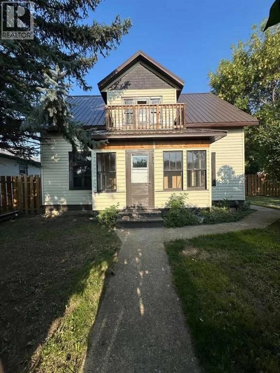 123 3 Street East, Brooks, Alberta, T1R0C9, Brooks, Alberta — photo 1 of 5