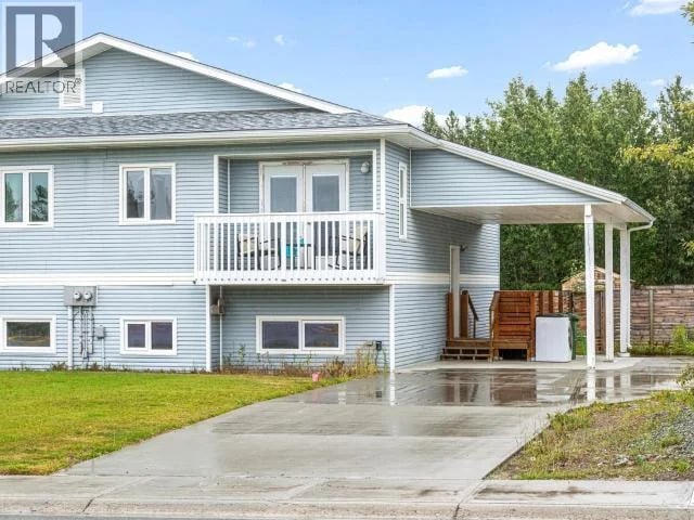 B-82 WILSON DRIVE, Whitehorse, Yukon, Y1A0C9, Whitehorse, Yukon — photo 1 of 5