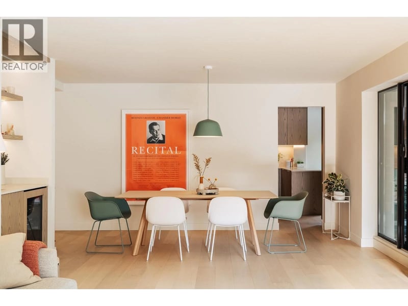 #102 2140 BRIAR Avenue, Vancouver, British Columbia, V6L3E3, Vancouver, British Columbia — photo 1 of 5
