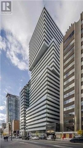 #2308 200 Bloor Street West, Toronto (Annex), Ontario, M5S1T8, Toronto (Annex), Ontario — photo 1 of 5