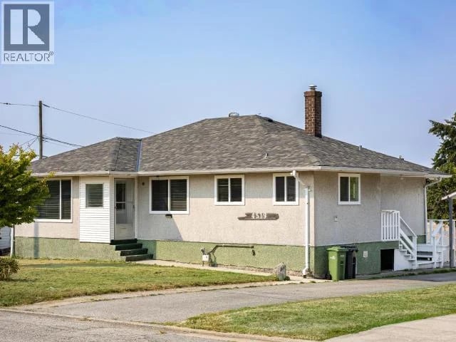 4519 MICHIGAN AVE, Powell River, British Columbia, V8A2S6, Powell River, British Columbia — photo 1 of 5