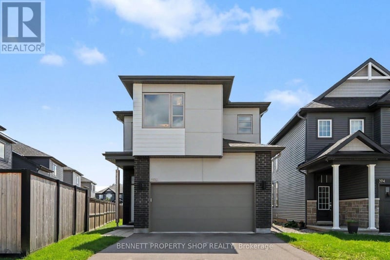 396 Ventoux Avenue, Ottawa, Ontario, K4A5L9, Ottawa, Ontario — photo 1 of 5