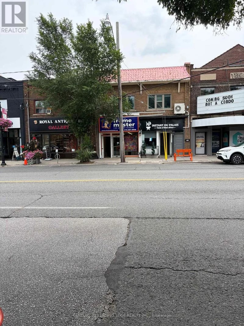 559A Mt Pleasant Road, Toronto (Mount Pleasant East), Ontario, M4S2M5, Toronto (Mount Pleasant East), Ontario — photo 1 of 5