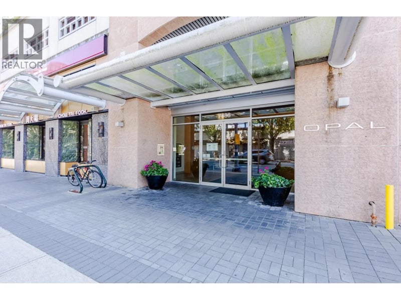#1602 7888 SABA Road, Richmond, British Columbia, V6Y0A2, Richmond, British Columbia — photo 1 of 5