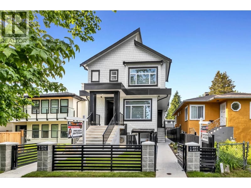 #1 281 48TH Avenue, Vancouver, British Columbia, V5W2C9, Vancouver, British Columbia — photo 1 of 5
