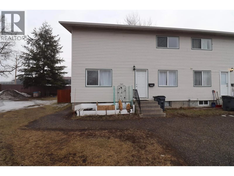 2114 STRATHCONA Avenue, Prince George, British Columbia, V2L4Y5, Prince George, British Columbia — photo 1 of 5