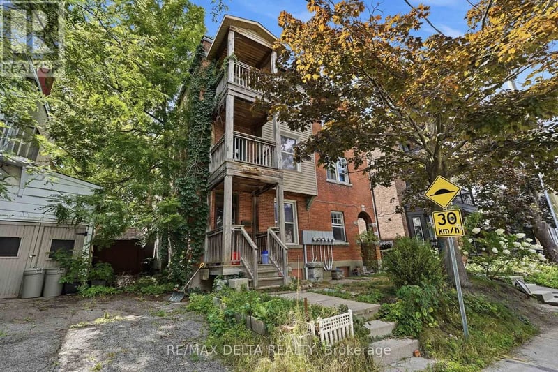 #2 516 Bay Street, Ottawa, Ontario, K1R6B2, Ottawa, Ontario — photo 1 of 5