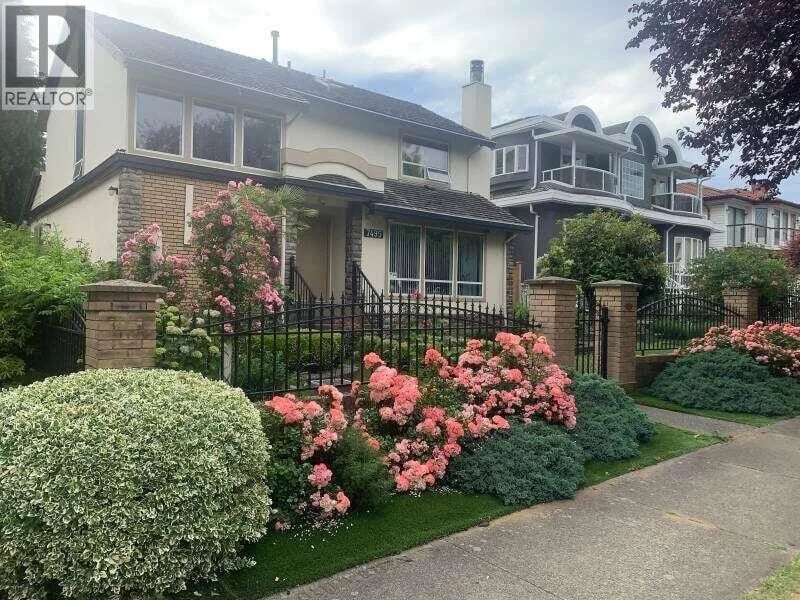 7495 CULLODEN Street, Vancouver, British Columbia, V5X4K3, Vancouver, British Columbia — photo 1 of 5