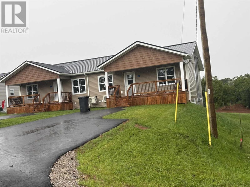 #2,4,6,8 2 Gussey, North Rustico, Prince Edward Island, C0A1X0, North Rustico, Prince Edward Island — photo 1 of 5