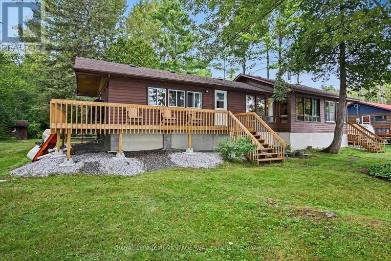 116 Abbey Lane, Lanark Highlands, Ontario, K0G1M0, Lanark Highlands, Ontario — photo 1 of 5