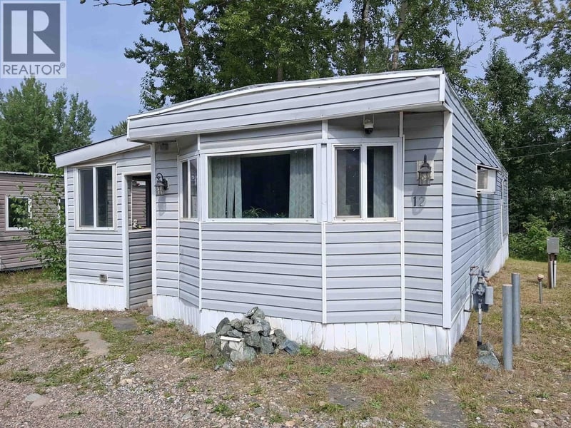 #12 7128 OTWAY Road, Prince George, British Columbia, V2M7E1, Prince George, British Columbia — photo 1 of 5