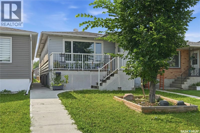2232 McAra STREET, Regina, Saskatchewan, S4N2W1, Regina, Saskatchewan — photo 1 of 5