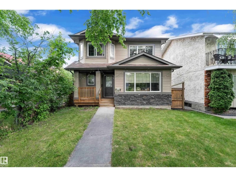 11929 63 STREET NW, Edmonton, Alberta, T5W4G2, Edmonton, Alberta — photo 1 of 5