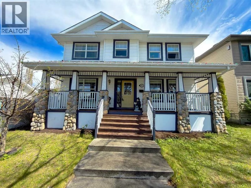 42 Inverness View Southeast, Calgary, Alberta, T2Z3P8, Calgary, Alberta — photo 1 of 5