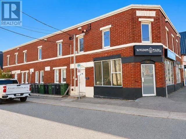 245 University Avenue, Charlottetown, Prince Edward Island, C1A4M1, Charlottetown, Prince Edward Island — photo 1 of 3