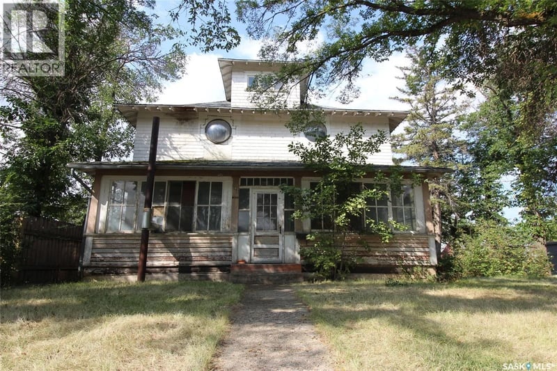 395 2nd STREET W, Shaunavon, Saskatchewan, S0N2M0, Shaunavon, Saskatchewan — photo 1 of 5