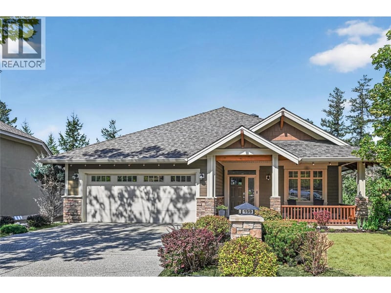 159 Dormie Park Crescent, Vernon, British Columbia, V1H1Y7, Vernon, British Columbia — photo 1 of 5