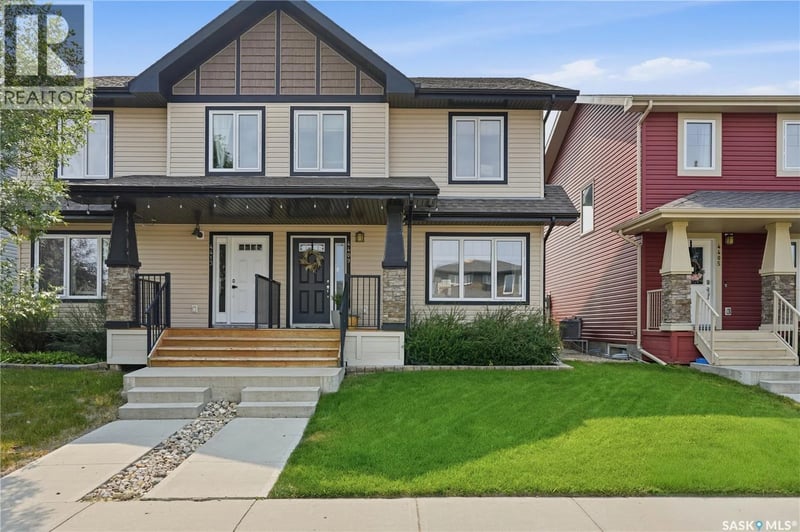 4409 Green Poplar LANE E, Regina, Saskatchewan, S4V3H5, Regina, Saskatchewan — photo 1 of 5