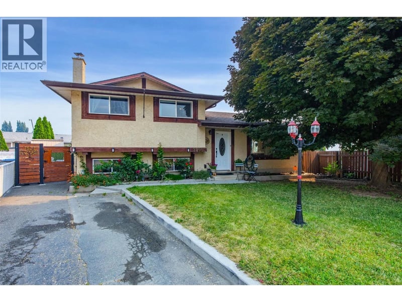 2199 Perryville Place, Kamloops, British Columbia, V2B7Y1, Kamloops, British Columbia — photo 1 of 5