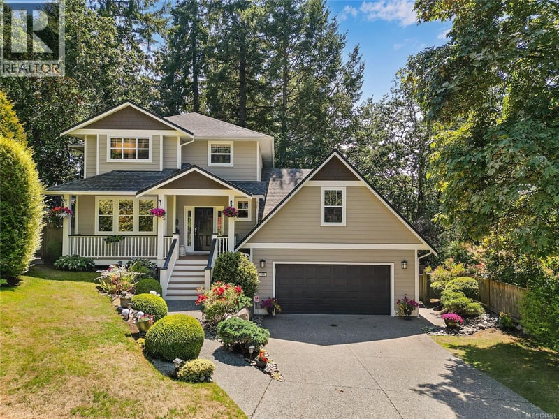 209 Shadow Ridge Place, View Royal, British Columbia, V8Z5C8, View Royal, British Columbia — photo 1 of 5
