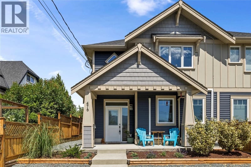 476 Machleary Street, Nanaimo, British Columbia, V9R2H2, Nanaimo, British Columbia — photo 1 of 5