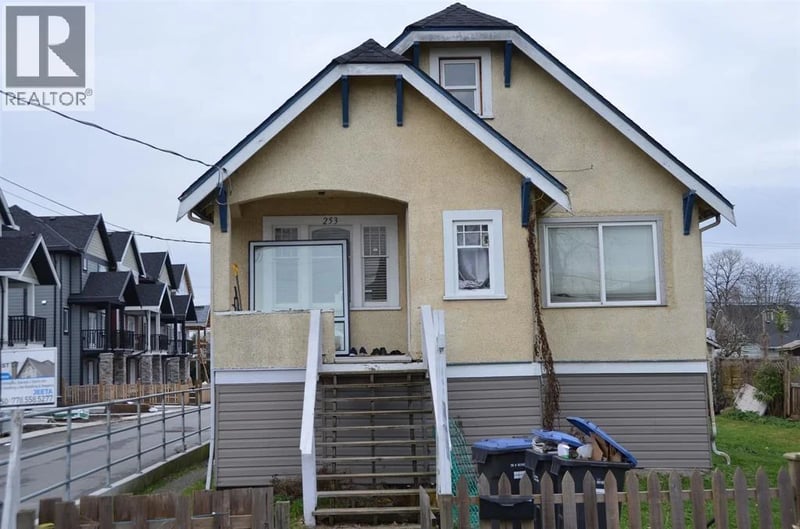 253 BOYNE Street, New Westminster, British Columbia, V3M5J7, New Westminster, British Columbia — photo 1 of 2