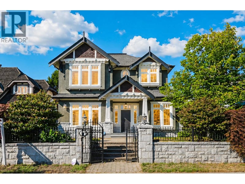 1657 58TH Avenue, Vancouver, British Columbia, V6P1W8, Vancouver, British Columbia — photo 1 of 5