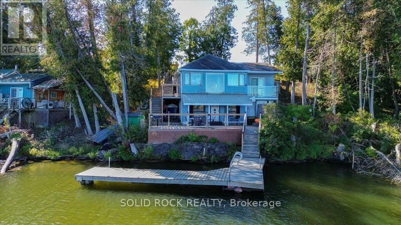 7690G County Rd 50, Trent Hills, Ontario, K0L1L0, Trent Hills, Ontario — photo 1 of 5