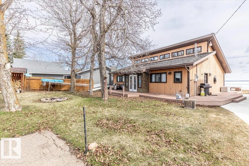 35 Lakeshore Dr, Rural Wetaskiwin County, Alberta, T0C2V0, Rural Wetaskiwin County, Alberta — photo 1 of 5