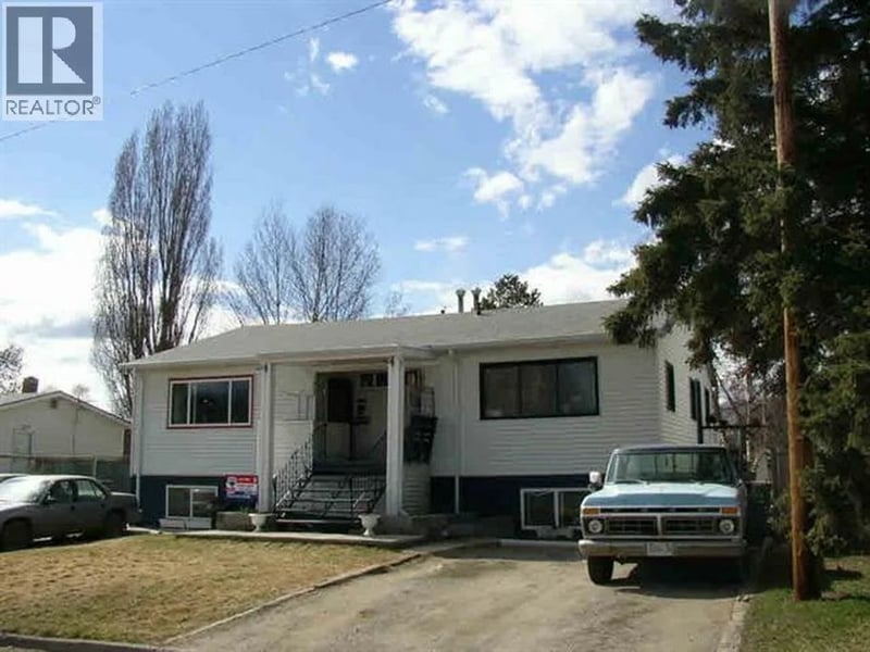 1863 JUNIPER Street, Prince George, British Columbia, V2L1N6, Prince George, British Columbia