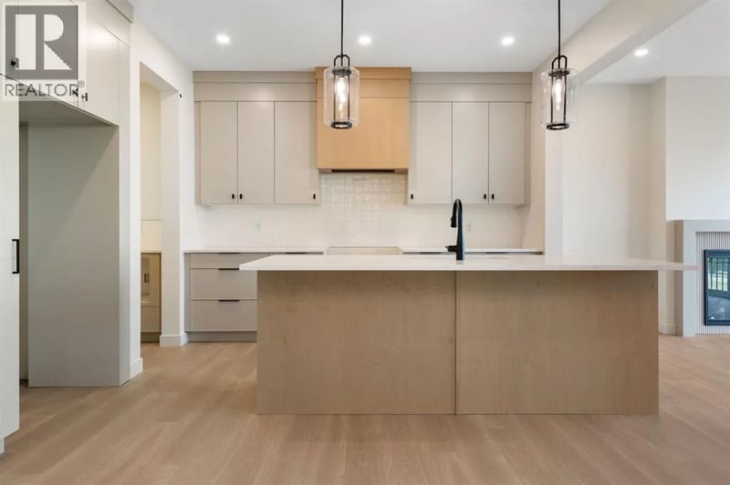 112 Sunrise Heath, Cochrane, Alberta, T4C3C5, Cochrane, Alberta — photo 1 of 5