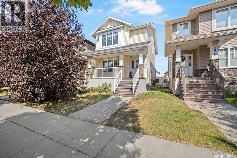 4873 James Hill ROAD, Regina, Saskatchewan, S4W0C6, Regina, Saskatchewan — photo 1 of 5