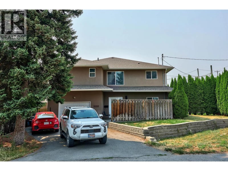 2253 PARK Drive, Kamloops, British Columbia, V2C4P7, Kamloops, British Columbia — photo 1 of 5