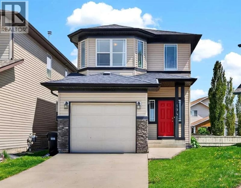 194 Everoak Gardens Southwest, Calgary, Alberta, T2Y0C6, Calgary, Alberta — photo 1 of 5