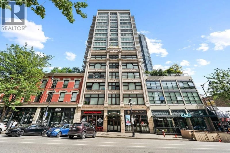 #1811 668 COLUMBIA Street, New Westminster, British Columbia, V3M1A9, New Westminster, British Columbia — photo 1 of 5