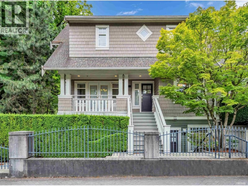 2459 39TH Avenue, Vancouver, British Columbia, V6M4M3, Vancouver, British Columbia — photo 1 of 5