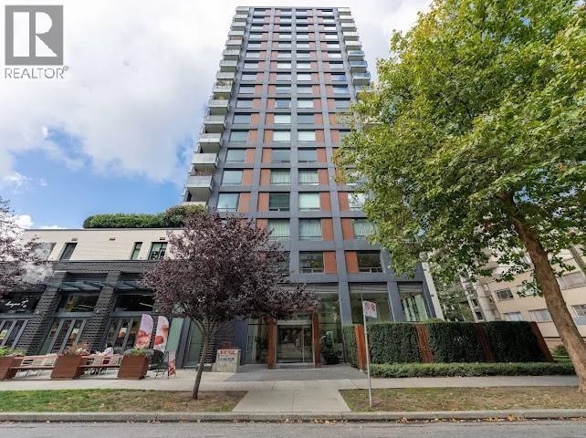 #703 1171 JERVIS Street, Vancouver, British Columbia, V6E0C9, Vancouver, British Columbia — photo 1 of 5