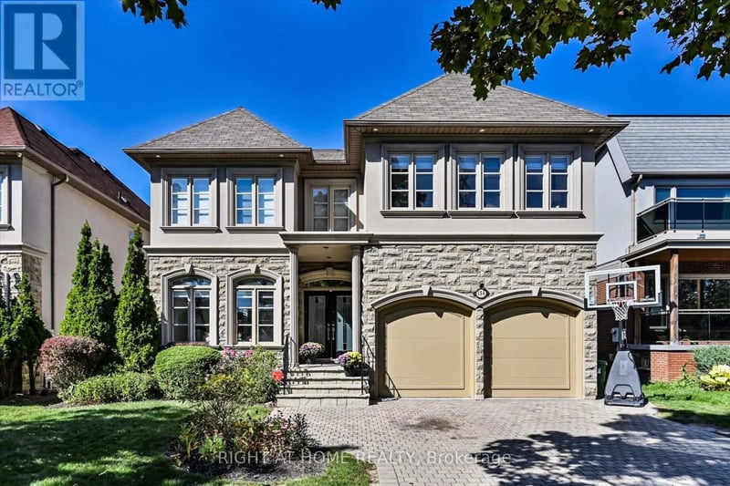 154 Charlton Boulevard, Toronto (Newtonbrook West), Ontario, M2R2J1, Toronto (Newtonbrook West), Ontario — photo 1 of 5