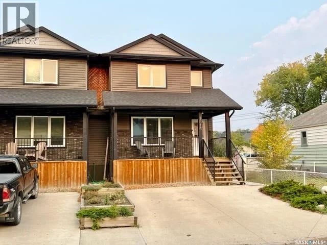 1516 Edward AVENUE, Saskatoon, Saskatchewan, S7K3B6, Saskatoon, Saskatchewan — photo 1 of 5